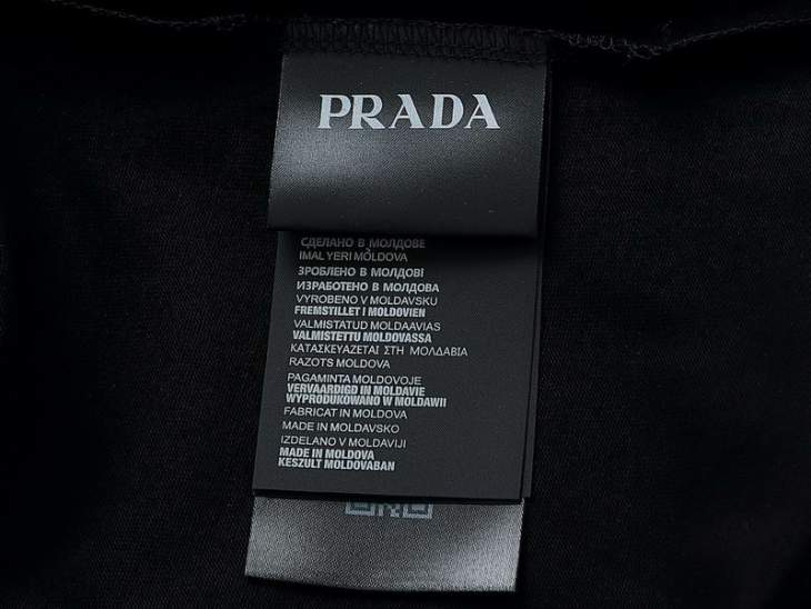 Picture of Prada T Shirts Short _SKUPradaXS-Laztx77952977